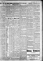 giornale/CFI0391298/1924/agosto/30