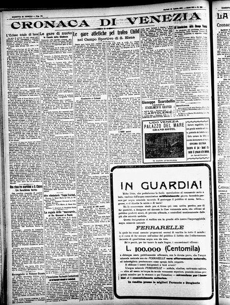 Gazzetta di Venezia