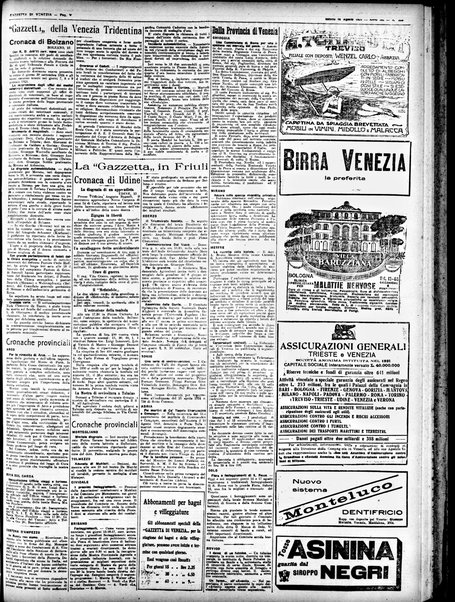 Gazzetta di Venezia