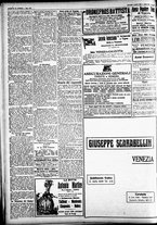 giornale/CFI0391298/1924/aprile/17