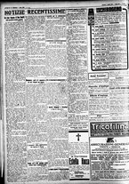 giornale/CFI0391298/1924/aprile/9