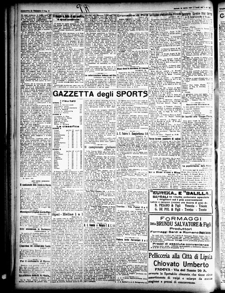 Gazzetta di Venezia