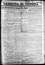 giornale/CFI0391298/1924/dicembre