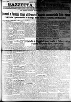 giornale/CFI0391298/1924/febbraio/1