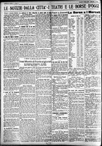 giornale/CFI0391298/1924/febbraio/17