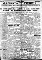 giornale/CFI0391298/1924/febbraio/18