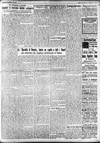 giornale/CFI0391298/1924/febbraio/3