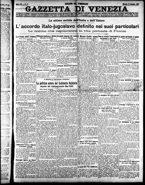 Gazzetta di Venezia