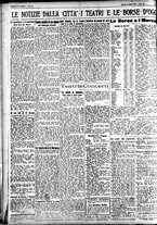 giornale/CFI0391298/1924/gennaio/5