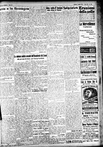 giornale/CFI0391298/1924/giugno/10