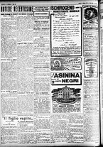 giornale/CFI0391298/1924/giugno/116