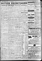 giornale/CFI0391298/1924/giugno/14