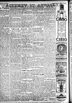 giornale/CFI0391298/1924/giugno/143