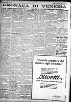 giornale/CFI0391298/1924/giugno/157