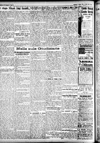 giornale/CFI0391298/1924/giugno/16