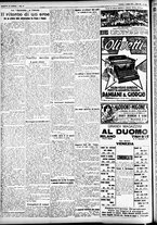 giornale/CFI0391298/1924/giugno/2