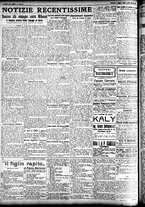 giornale/CFI0391298/1924/giugno/20