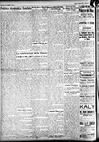 giornale/CFI0391298/1924/giugno/9