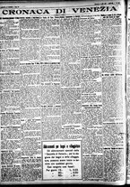 giornale/CFI0391298/1924/luglio/10