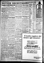 giornale/CFI0391298/1924/luglio/107