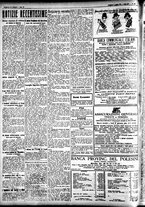 giornale/CFI0391298/1924/luglio/12