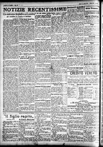 giornale/CFI0391298/1924/luglio/139