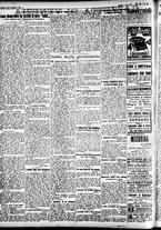 giornale/CFI0391298/1924/luglio/14