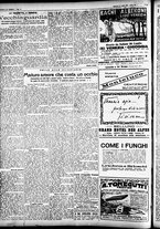giornale/CFI0391298/1924/luglio/141
