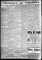 giornale/CFI0391298/1924/luglio/143