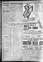 giornale/CFI0391298/1924/luglio/145