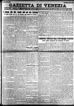 giornale/CFI0391298/1924/luglio/147