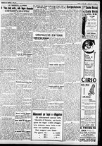 giornale/CFI0391298/1924/luglio/15
