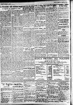 giornale/CFI0391298/1924/luglio/158