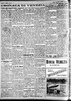 giornale/CFI0391298/1924/luglio/16