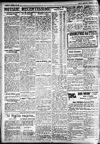 giornale/CFI0391298/1924/luglio/18