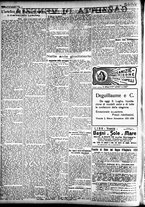 giornale/CFI0391298/1924/luglio/21