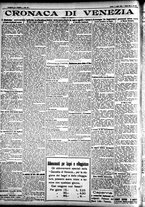 giornale/CFI0391298/1924/luglio/23