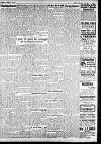 giornale/CFI0391298/1924/luglio/3