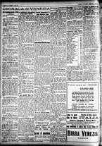 giornale/CFI0391298/1924/luglio/30