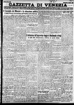 giornale/CFI0391298/1924/luglio/40