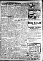 giornale/CFI0391298/1924/luglio/47