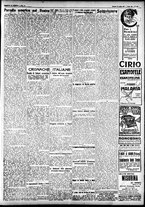 giornale/CFI0391298/1924/luglio/48