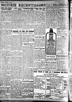 giornale/CFI0391298/1924/luglio/51