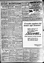 giornale/CFI0391298/1924/luglio/76