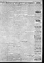 giornale/CFI0391298/1924/luglio/9