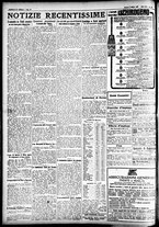 giornale/CFI0391298/1924/maggio/12