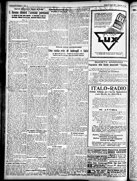 Gazzetta di Venezia