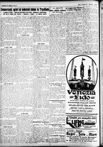 giornale/CFI0391298/1924/maggio/173