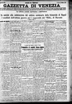 giornale/CFI0391298/1924/maggio/19