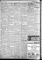 giornale/CFI0391298/1924/maggio/63